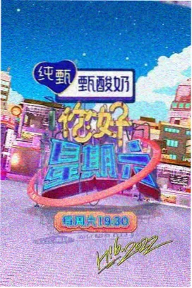 晚秋 高分伦理片